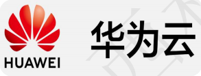 华为云